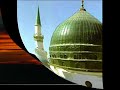 Ya Rabana - Hafiz Abu Bakr