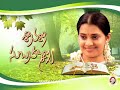 Shravani Subramaniam 03/27/12