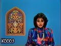 برامج تلفزيون الكويت - رمضان 1988