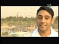 أداء سيد أمين السيهاتي
