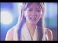 Kokia ~Yume ga Chikara ~ MV Kokia ~Yume ga Chikara ~ MV