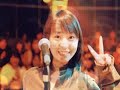 Blue Water - Mikuni Shimokawa