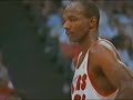 Clyde Drexler Mix