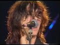 The Fatal Flowers - VPRO\
