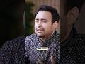 Singh Lagna: Jupiter Transit in 12th House 2026 | #shorts #travel #abroad