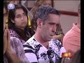familia superstar Eu sei familia superstar Eu sei