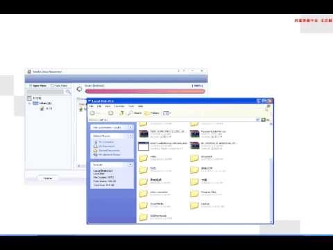 how to recover sms from sd card