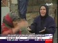 Mosaic News - 11/4/09: World News From The Middle East