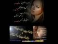 afghan mahali song ahsan besmil