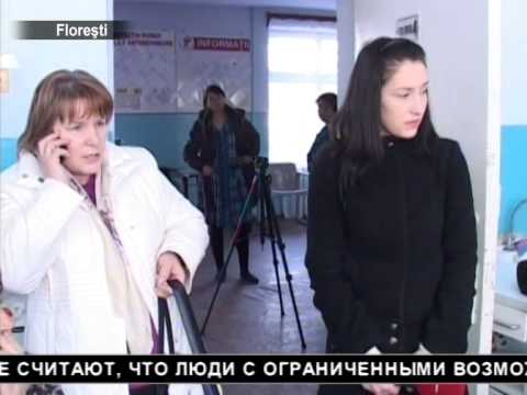 Мужчина-инвалид получил долгожданную коляску