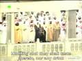 videos de Shaykh Saud Shuraim: 078 - Surah Naba