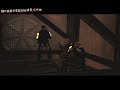 Haze - ps3 - Chapter 5: Caridad Smelting Plant [4/4]