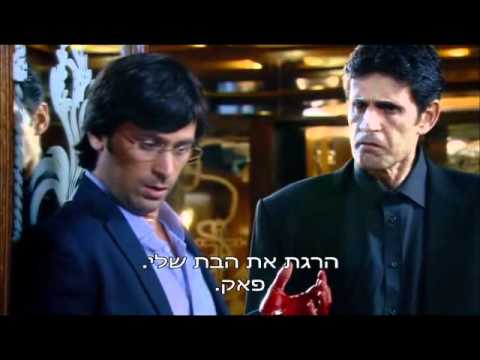 הבורר עונה 3 פרק 1 - פתיחת העונה השלישית