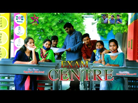 Exam Centre // Village Comedy Video // 5 Star Laxmi