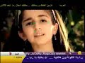 كنت قاعده - ديما ديمة ديمه بشار طيور الجنة
