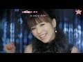 [ R - F ] AZU - YOU & I feat. LOVE LOVE LOVE.avi