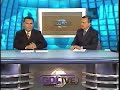 Transmisión del Futbol Mexicano por Gol TV en 2004 Transmisión del Futbol Mexicano por Gol TV en 2004