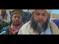 Filmistaan wallpaper