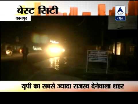 Kanpur - Kanpur is one of oldest and largest industrial city of Uttar Pradesh. It is used to known as
