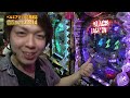 【パチ王伝10月1日放送】自腹バトル2014後半戦 第2回 自腹