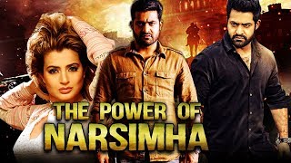 The Power of Narsimha (Narasimhudu) Hindi Dubbed F