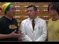 The Jim & James Show: Oriental Medicine