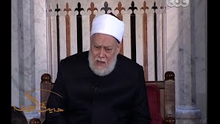 #حديث_الجمعة | أسباب مقتل " حسن البنا " ونشأة الأخوان المسلمين