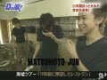 Arashi = Dorks (Fanvid)