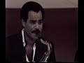 aramis camilo - la varita