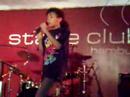 Black History Month Event at Stage Club (Hamburg, Germany)