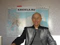 Киев - Отец.  Москва- дочь. Савик Шустер Партия регионов