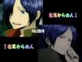 クフフのフ~僕との契約~【良く分からない耳レイプver.】