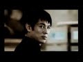 Kiss of the Dragon movie trailer preview from cheapflix