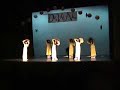 U OF MICHIGAN HAT DANCE - DVN 2008