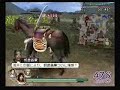 Musou Orochi MS: Taigong Wang, Zhou Yu, and Xiao Qiao part 2 Musou Orochi MS: Taigong Wang, Zhou Yu, and Xiao Qiao part 2