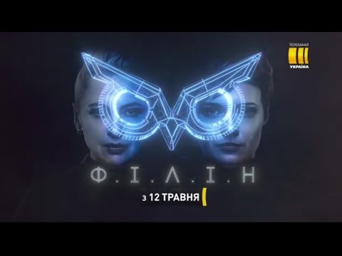 Євген Чернишов - відео обкладинка