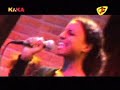 Bernd das Brot - Rockt das Brot - Bernds Blues Bernd das Brot - Rockt das Brot - Bernds Blues