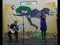 Cecylia Stroi?ska, Czarny Blues O Czwartej Nad Ranem Cecylia Stroi?ska, Czarny Blues O Czwartej Nad Ranem