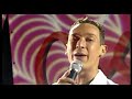 Orchestra Gigi Chiappin - Le unghie rosse