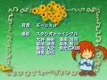 Little Wish - lyrical step -