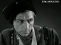Борьба с пробками