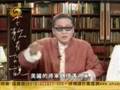 美國及小日本也介入了二二八事件2005.01.04 (B)