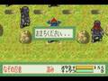 videos de Naruto Konoha Senki - 2 vs. 5