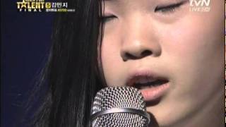 Khmer American TV Show - Korea's Got Talent 2011