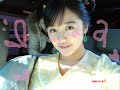 Yoon Eun Hye - 