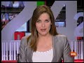 Mujer baja a su hija por un balcon atada a una cuerda - Increible