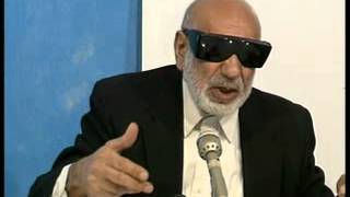 أصول الدعوة للدكتورعبد الكريم زيدان / الحلقة 16