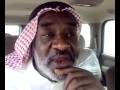 علي المفيدي في ذكريات ابو رزيقة
