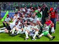 OMONOIA RETRO OMONOIA RETRO