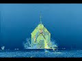 The Rain Song – Day of Fire